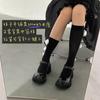 Pattkin Calcetines de Terciopelo Hechos a Mano Rosa Tridimensional Negro ins Nicho Moderno Vintage Calcetines Bajos