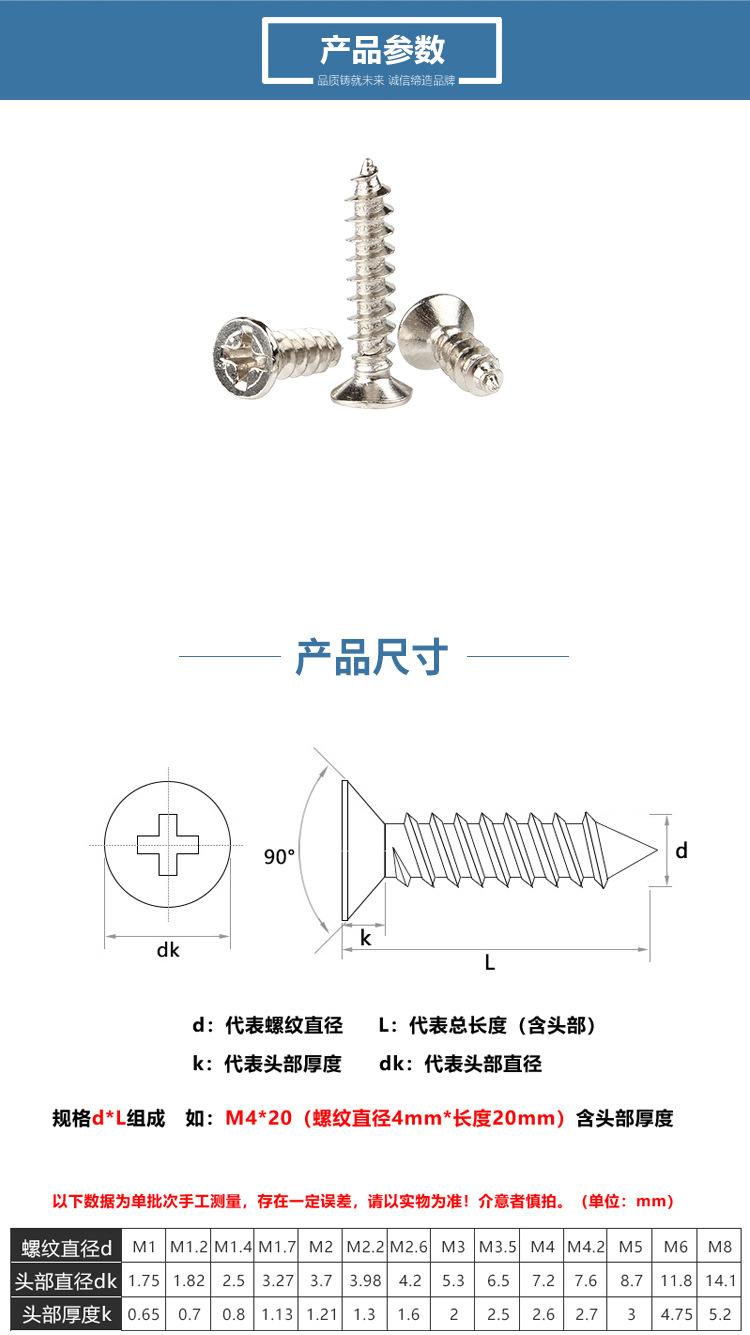 BF022详情_03.jpg