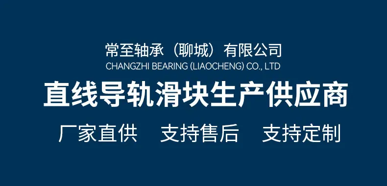 微信图片_20230624144851.jpg