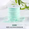 Cuerda de Piel de Ciervo de 3 mm Cuerda de Cuero Doble Cara Coreana Cuerda de Terciopelo Correa de Correa de Piel de Vaca Cuerda de Gamuza Caja de Regalo Cuerda de Terciopelo Decorativa