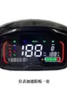 Modificação da Bateria de Lítio da Motocicleta Elétrica Niu N7Kc Medidor de Tensão 60V Tela de Exibição de Veículo Elétrico 72V 84