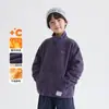 Ropa para Niños de la Casa de Hai Ma Nuevo Estilo Moda para Niños Ropa de Invierno Sudadera Invierno Adolescentes Niños Ropa Cálida de Felpa de Moda