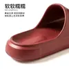 Pantuflas de Baño para Mujer Puxibelin Eva, Antideslizantes, Silenciosas, Cómodas, Pantuflas de Pareja para Interior del Hogar