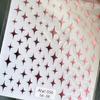 Aha calcomanías para uñas al por mayor red-hot explosiones cuatro estrellas estiércol calcomanías plata blanca estrella estiércol calcomanías decoraciones