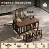 Juego de Mesa y Sillas de Té Estilo Chino Nuevo Wujin, Una Mesa Cinco Sillas, Modelo Nuevo Mesa de Café de Madera Maciza para Oficina, Mesa Pequeña para Preparar Té en Casa