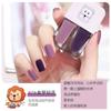 Esmalte de Uñas Doble Nuevo Estilo Japonés Sin Hornear Secado Rápido Sellador Explosivo para Uñas Capa Superior Esmalte de Uñas de Larga Duración Traje