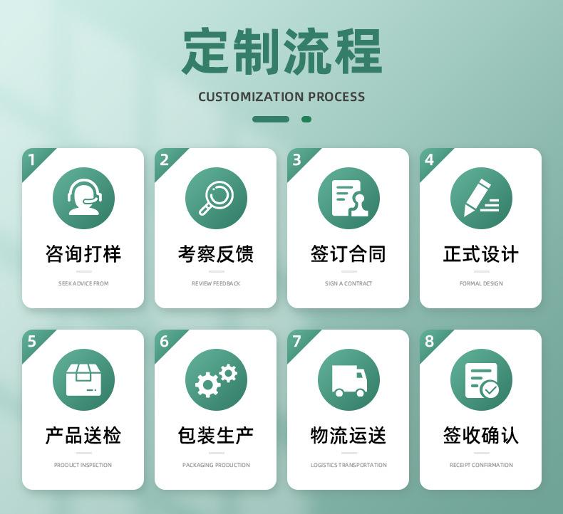 详情_08
