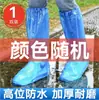 Impermeable Desechable para Exteriores para Adultos Largo Impermeable para Todo el Cuerpo Montañismo Engrosado Ropa Exterior de Viaje Portátil Poncho para Niños