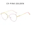 Nuevas Gafas Cat-Eye Personalizadas Transfronterizas Europeas y Americanas para Mujer, Gafas Planas Anti Luz Azul, Monturas de Gafas de Prescripción de Moda Tendencia para Mujer