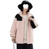 Roupas de Carga Esportivas ao Ar Livre Novas para Primavera e Outono para Homens e Mulheres Casal Impermeável Corta-vento Jaqueta Casaco de Montanhismo