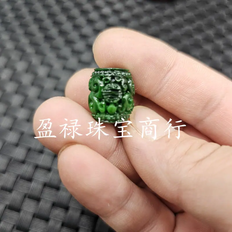 20240628_233231.jpg