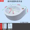 Lavabo de Pared, Lavabo de Plástico Simple de Montaje en Pared sin Taladro, Lavabo Mini de Tamaño Pequeño, Lavamanos