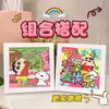 Desenho Animado Fofo Shin-chan Adesivo de Diamante Pintura Kit de Material DIY Pintura de Diamante de Pontos Decoração Atacado Direto do Fabricante