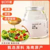 Óleo de Coco para Cuidados com o Cabelo e a Pele, Óleo Comestível 1000ml, Óleo de Coco Extra Virgem Hainan Fitness, Óleo para Cozinha e Panificação Amigo da Dieta Keto