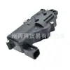 Para atuador de trava de porta de carro Ford Lincoln Mercury dispositivo de trava 6L2Z78218A43AA