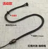 Nuevo Collar con Cordón Tejido Colgante de Jade Colgante Cuerda Gruesa Madera de Rosa Madera de Nube Cuenta Cilíndrica Cordón Colgante Ruyi