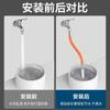 Tubo de Extensión de Grifo de Modelado Universal Manguera Universal Tubería Sub-agua A prueba de Salpicaduras Agua Cocina Baño Flexible Champú