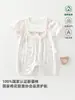 Mono de Verano de Manga Corta de Campanilla para Bebés Niñas, Mono Floral Delgado y Lindo Transpirable