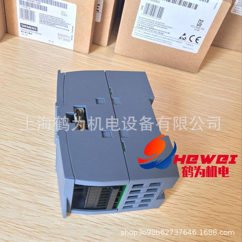 6ES7221-1BF32-0XB0 (3) 副本