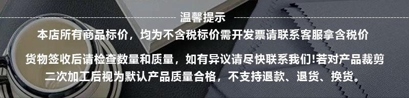 产品内页3_01
