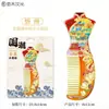 Imán de Nevera Metálico Xinzhou Atracciones Turísticas de Shanxi Cultural y Creativo Marea Nacional Souvenirs Turísticos Imanes de Nevera de Aleación Venta al por Mayor