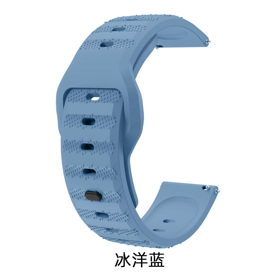冰洋蓝.jpg