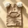 Calentador de Cuello Doble Bola para Niños con Gorro Integrado Forrado de Polar con Protección para Orejas, Gorro de Lana Tejido Cálido de Invierno para Niños y Niñas