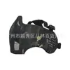 Máscara de Alambre de Acero V12 con Protección Suave para los Oídos Protección Táctica al Aire Libre Cos Transpirable Casco Deportes de Tiro Cs de la Vida Real