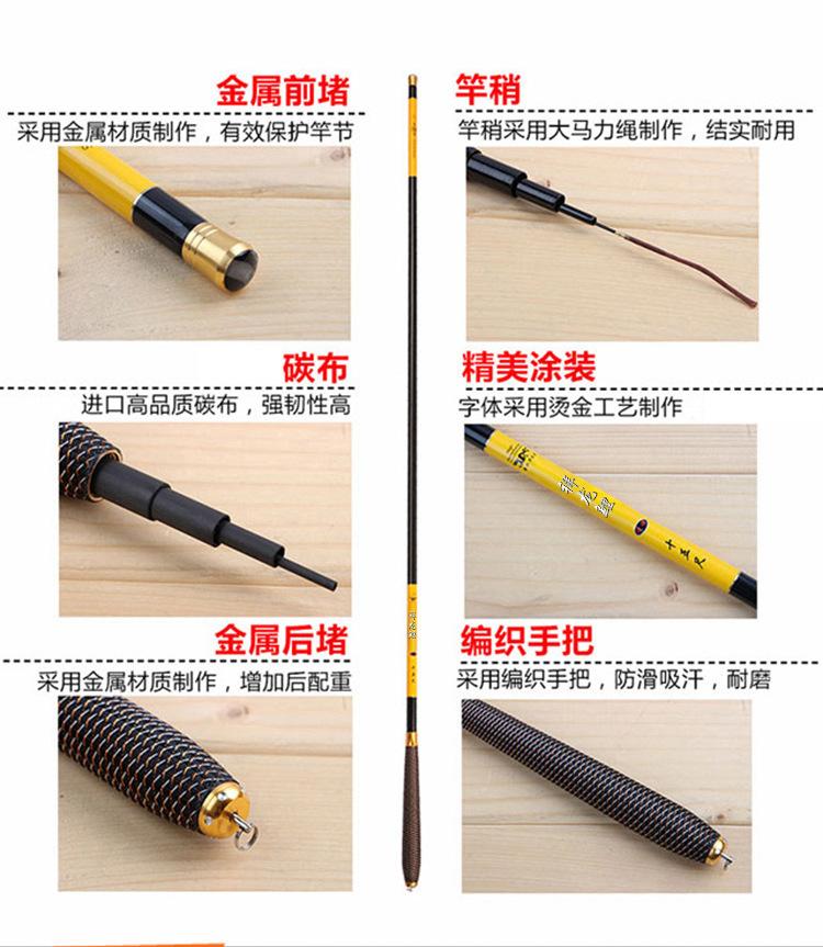 龙纹鲤二代 详情02.jpg
