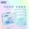 Olo condón individual a granel ultra-delgado alto en aceite B set ultrasónico condón de muñeca inflable