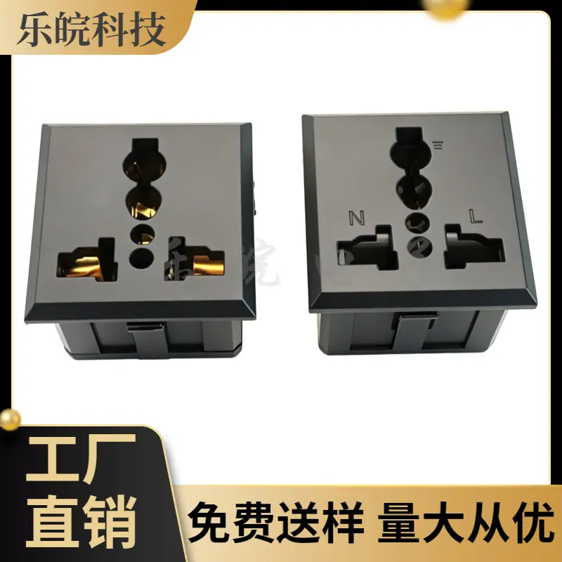 大泽工具_20260510200246