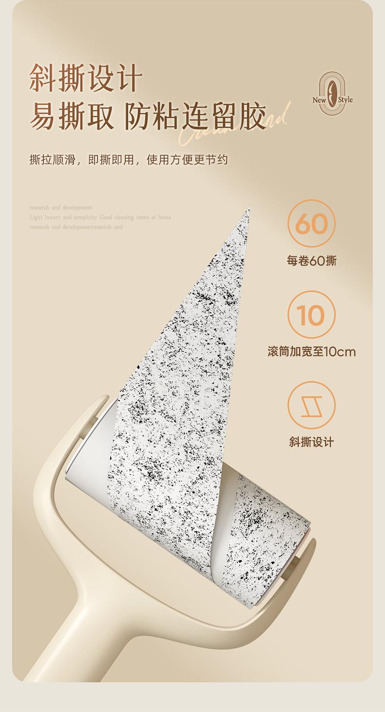 详情-14.jpg