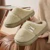 Nuevos pantuflas de algodón estilo 2026 para mujer, otoño e invierno, uso en interiores, antideslizantes, diseño simple, aptas para parejas, con diseño de punta cerrada, también disponibles para hombre