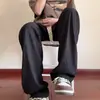 Pantalones de Seda de Hielo para Hombre Verano Delgados Sueltos Tendencia Caída Pierna Ancha Pantalones de Vestir ins Deportivos Pierna Recta Casual Largos