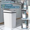 Papelera de inducción inteligente Hanshi Liujia, inodoro automático para cocina, inodoro doméstico con tapa, inodoro eléctrico de espacio estrecho