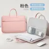 Bolsa para Laptop Adequada para Lenovo 15.6, Apple MacBook 14 polegadas, Huawei Matebook 13.3