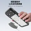 Funda impermeable magnética roja para Apple 17 Pimiento iPhone17Promax Funda para exteriores anticaídas para buceo y fotografía