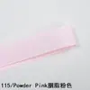 Cinta de Satén Acanalado de Poliéster Yao Ming de 9 mm en 196 Colores, Cinta de Lazo para Ceñir la Cintura, Cinta para Accesorios de Pasador