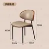 Mesa y Sillas de Restaurante Café Estilo Retro Occidental Mesas y Sillas de Restaurante de Música Combinación de Mesa y Silla de Bar Mesa de Bistro de Madera Maciza Comercial