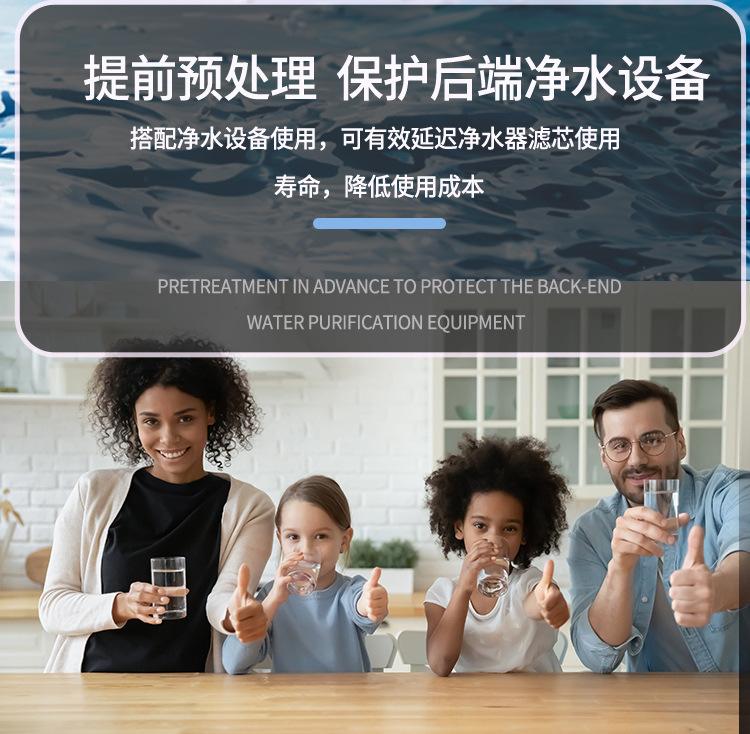 10寸PP棉详情页_02.jpg