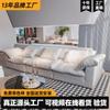 Sofá modular nube estilo crema de fábrica Foshan, relleno de plumón, tejido de lino de algodón, sofá perezoso para combinación de sala de estar