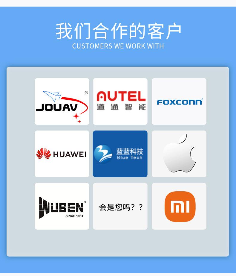 详情页零件最新6666667_11.jpg