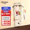 Taza Térmica de Titanio Puro para Pintura al Óleo Aikarean, Taza de Café para Mujeres, Alta Estética, Tubo Interior de Titanio para Exteriores, Taza de Viaje con Popote