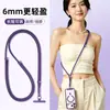 Cordón para Teléfono Móvil Cuerda para Muñeca Longitud Ajustable Cadena Colgante Bloqueo Automático Anti-Caídas Fuerte con Clip Cuerda de Mano Giratoria 360