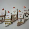 Nuevos Calcetines de Malla de Algodón para Niños, Casuales y Versátiles, Lindos Calcetines de Malla Elástica Transpirables con Dibujos Animados para Niños y Niñas, Venta al por Mayor