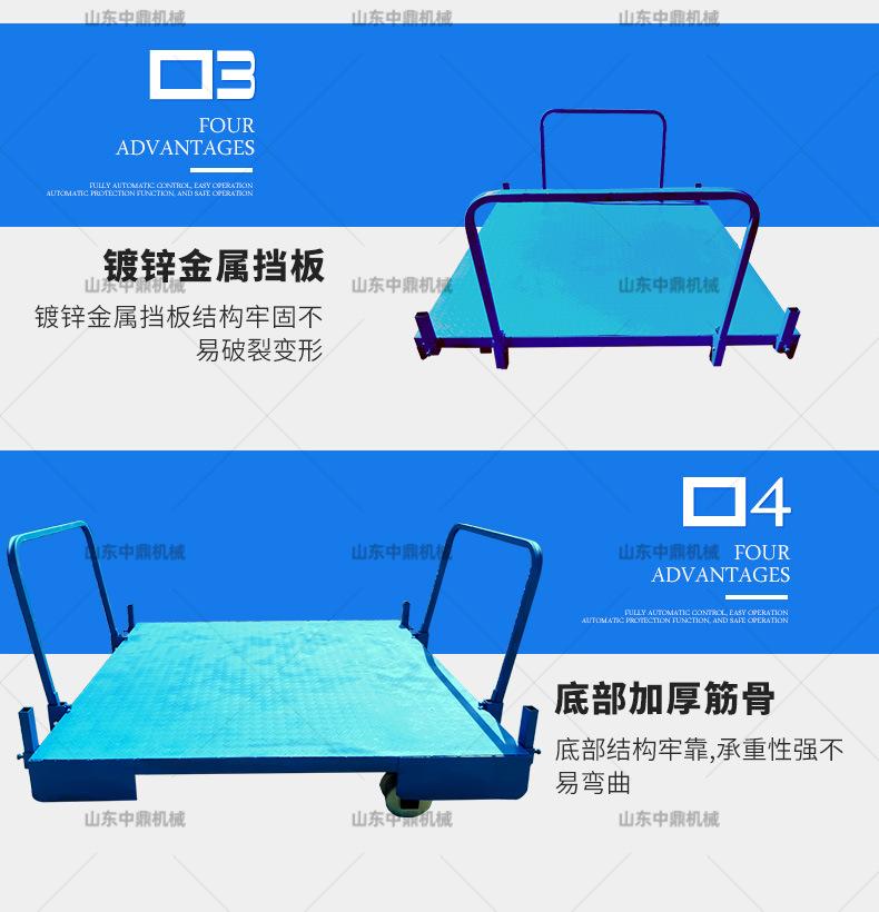 离手刹详情页 (4).jpg