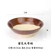 Cuenco para hot pot, cuenco de barro, cuenco para cocinar al vapor estilo rústico, cuenco para beber vino, vajilla estilo antiguo, cuenco para salsa para mojar, cuenco para servir carne, cuenco para aceite y cuenco para servir "shao bai" (un tipo de plato de hot pot de Sichuan)