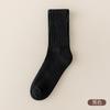 Calcetines Grues de Media Pantorrilla Forrados de Polar para Otoño e Invierno para Mujer, Calcetines de Algodón, Estilo Ins de Moda, Calcetines Largos Cálidos de Rizo de Color Sólido