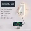 Luminária de parede para leitura em estilo nórdico com interruptor, adequada para quartos de hotel e pousadas, spot de LED criativo rotativo