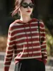 Nuevo Estilo Otoño/Invierno 2026 Casual Versátil Rayas Sudadera con Capucha Holgado Perezoso Tejido Grueso Suéter para Mujer